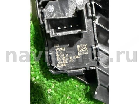 Кнопка центрального замка BMW X5 F15, 2015 г., OEM 9350441, арт. 5094, фото 3