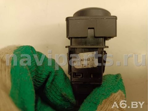 Кнопка центрального замка Citroen C4, 2008 г., арт. 51917617, фото 3