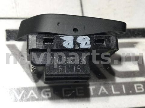 Кнопка центрального замка Volkswagen Jetta, 2015 г., OEM 5C6962125, арт. 52272310, фото 3