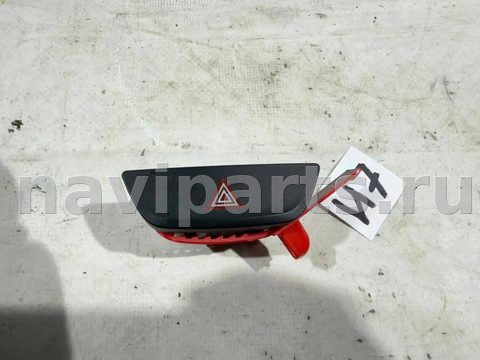 Кнопка центрального замка Chevrolet Equinox, 2021 г., OEM 13409820, арт. 5249794