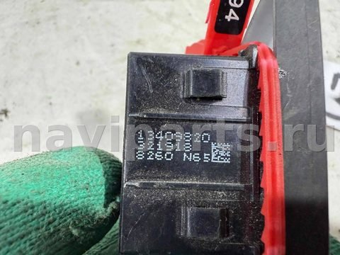 Кнопка центрального замка Chevrolet Equinox, 2021 г., OEM 13409820, арт. 5249794, фото 3