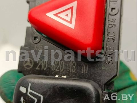 Кнопка центрального замка Mercedes E W210, 2000 г., OEM 2108201310, арт. 52676472_2, фото 4