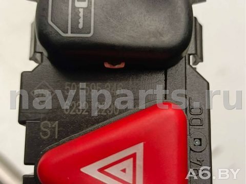 Кнопка центрального замка Mercedes E W210, 2000 г., OEM 2108201310, арт. 52676472_2, фото 5