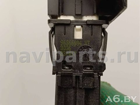 Кнопка центрального замка Peugeot 307, 2005 г., OEM 96366684XT, арт. 52683786, фото 3