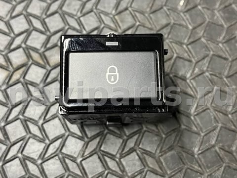 Кнопка центрального замка Jaguar F-Pace, 2017 г., OEM GX7314017FC, арт. 537-5LRRYU1
