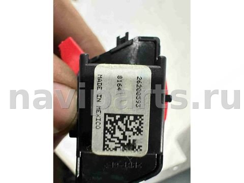 Кнопка центрального замка Chevrolet Equinox, 2018 г., OEM 26200593, арт. 5399763, фото 2