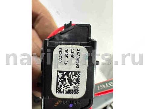 Кнопка центрального замка Chevrolet Equinox, 2018 г., OEM 26200592, арт. 5399771, фото 2
