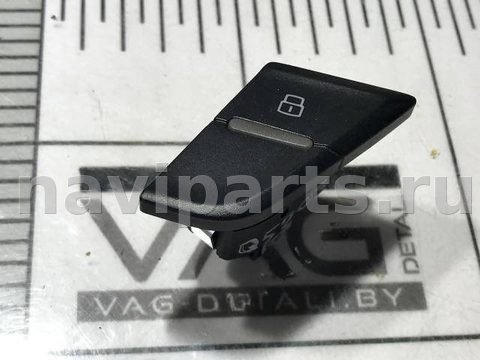 Кнопка центрального замка Audi Q5, 2009 г., OEM 8R0962107A, арт. 54674507