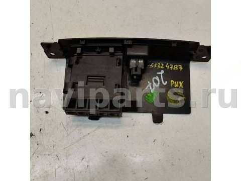 Кнопка центрального замка Peugeot 207, 2006 г., OEM 9656713577, арт. 55324787, фото 6