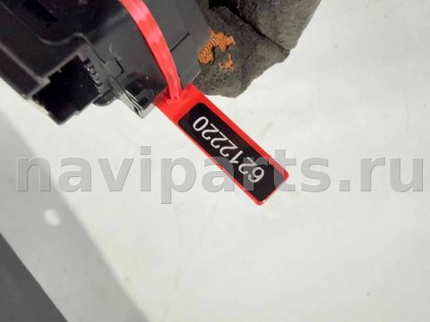 Кнопка центрального замка Chevrolet Equinox, 2018 г., OEM 26200593, арт. 6212220, фото 2