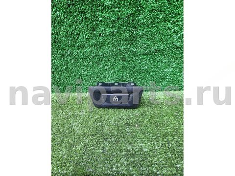 Кнопка центрального замка BMW 5 G30/G31, 2017 г., OEM 9162644, арт. 64112345749168