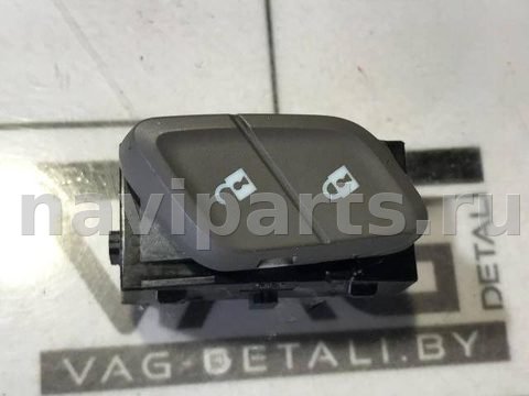 Кнопка центрального замка Chevrolet Cruze J400, 2017 г., OEM 13423092, арт. 64289452