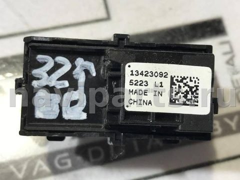 Кнопка центрального замка Chevrolet Cruze J400, 2017 г., OEM 13423092, арт. 64289452, фото 3