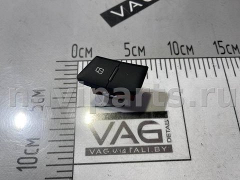 Кнопка центрального замка Audi A6 C7, 2012 г., OEM 4G0962108, арт. 64754586