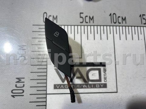 Кнопка центрального замка Audi A3 8V, 2016 г., OEM 8V0962108, арт. 64766205
