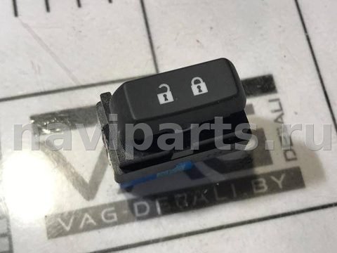 Кнопка центрального замка Chevrolet Trax, 2020 г., OEM 95299159, арт. 64940277