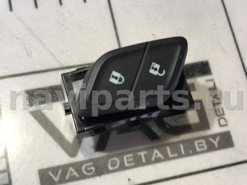 Кнопка центрального замка Chevrolet Cruze J400, 2017 г., OEM 13423093, арт. 66862034