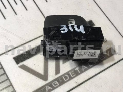 Кнопка центрального замка Chevrolet Cruze J400, 2017 г., OEM 13423093, арт. 66862034, фото 2
