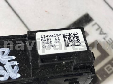 Кнопка центрального замка Chevrolet Cruze J400, 2017 г., OEM 13423093, арт. 66862034, фото 3
