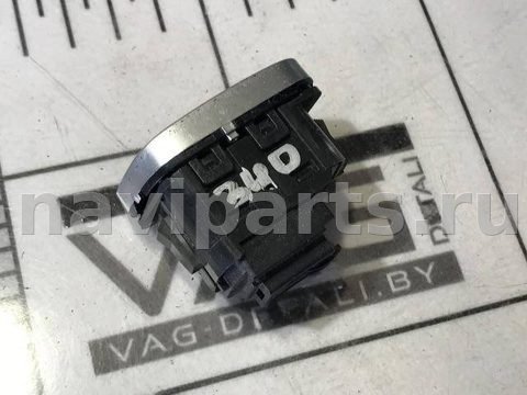 Кнопка центрального замка Ford Escape, 2018 г., OEM F1ET14017AB, арт. 70357373, фото 2