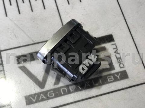 Кнопка центрального замка Ford Escape, 2018 г., OEM F1ET14017BB, арт. 70357380, фото 2