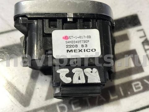 Кнопка центрального замка Ford Escape, 2018 г., OEM F1ET14017BB, арт. 70357380, фото 3