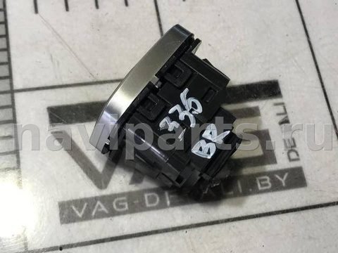 Кнопка центрального замка Ford Escape, 2019 г., OEM F1ET14017AB, арт. 70624168, фото 2