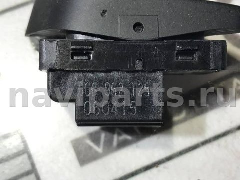 Кнопка центрального замка Volkswagen Jetta, 2016 г., OEM 5C6962125, арт. 70950738, фото 3
