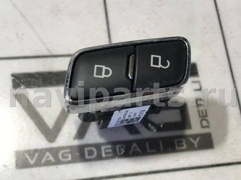 Кнопка центрального замка Ford Fusion, 2015 г., OEM BB5T14017CCW, арт. 71037229