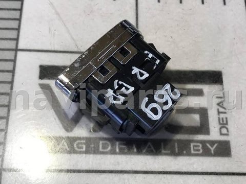 Кнопка центрального замка Ford Fusion, 2015 г., OEM BB5T14017CCW, арт. 71037229, фото 2