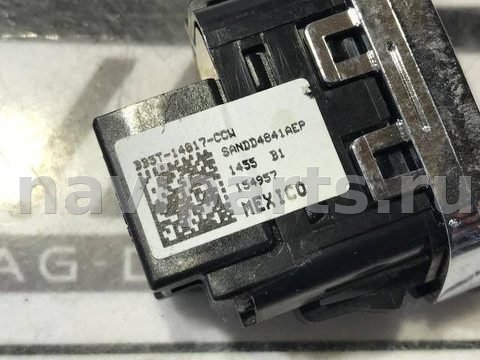 Кнопка центрального замка Ford Fusion, 2015 г., OEM BB5T14017CCW, арт. 71037229, фото 3