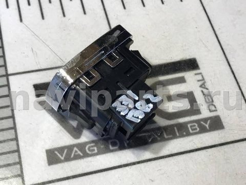 Кнопка центрального замка Ford Fusion, 2017 г., OEM BB5T14017DCW, арт. 72763838, фото 2
