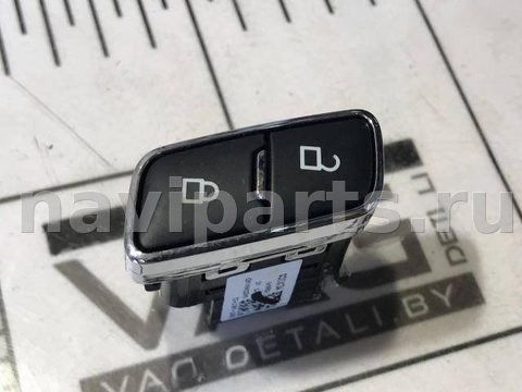 Кнопка центрального замка Ford Fusion, 2017 г., OEM BB5T14017CCW, арт. 72763839