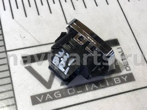 Кнопка центрального замка Ford Fusion, 2017 г., OEM BB5T14017CCW, арт. 72763839, фото 2