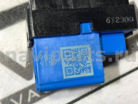 Кнопка центрального замка Buick Encore, 2017 г., OEM 95299159, арт. 72899584, фото 3