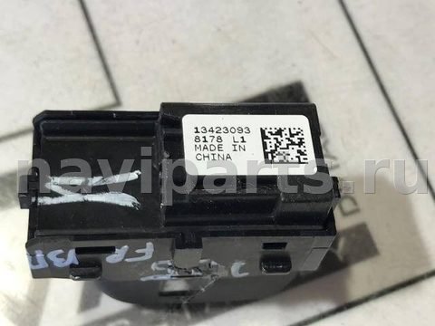 Кнопка центрального замка Chevrolet Cruze J400, 2019 г., OEM 13423093, арт. 72900184, фото 3