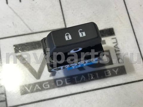 Кнопка центрального замка Chevrolet Trax, 2019 г., OEM 95299160, арт. 72900208