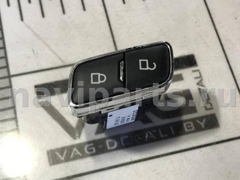 Кнопка центрального замка Ford Fusion, 2017 г., OEM BB5T14017CCW, арт. 72900217