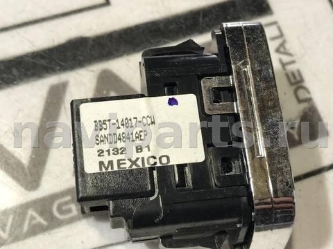 Кнопка центрального замка Ford Fusion, 2017 г., OEM BB5T14017CCW, арт. 72900217, фото 3