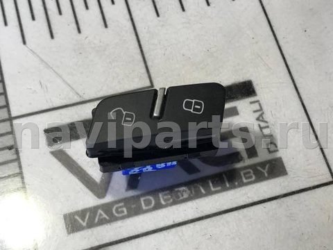 Кнопка центрального замка Volkswagen Touareg, 2013 г., OEM 7P6962126A, арт. 72901620
