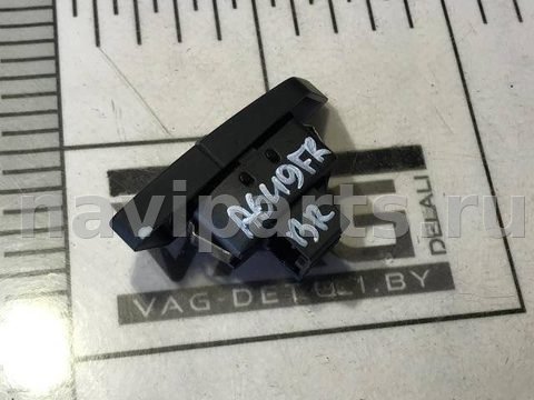 Кнопка центрального замка Audi A6 C6, 2006 г., OEM 4F2962108, арт. 72901634, фото 2
