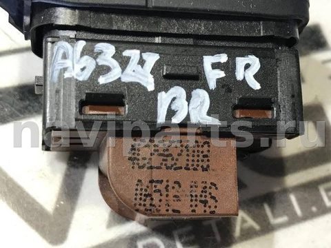 Кнопка центрального замка Audi A6 C7, 2012 г., OEM 4G2962108, арт. 72902242, фото 3