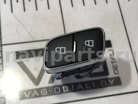 Кнопка центрального замка Ford Escape, 2019 г., OEM F1ET14017BB, арт. 73004459