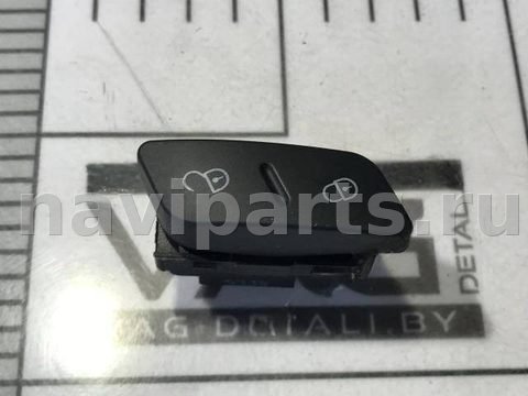 Кнопка центрального замка Volkswagen Golf, 2009 г., OEM 1K0962125B, арт. 73841699