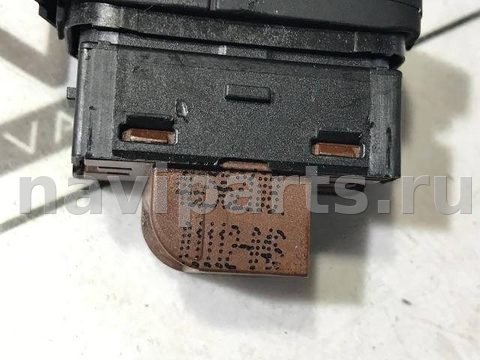 Кнопка центрального замка Audi A6 C7, 2013 г., OEM 4G2962108, арт. 74802594, фото 3