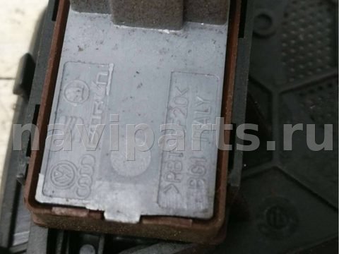 Кнопка центрального замка Skoda Superb, 2013 г., арт. 75300101
