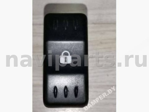 Кнопка центрального замка Renault Logan, 2008 г., арт. 77072677, фото 2