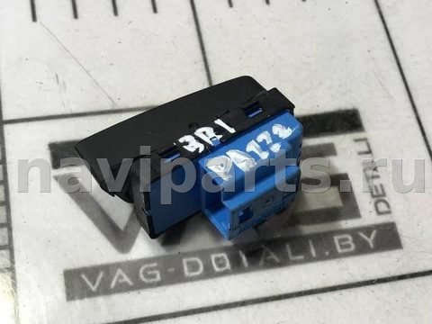 Кнопка центрального замка Volkswagen Passat USA, 2016 г., OEM 561962126, арт. 79556968, фото 2