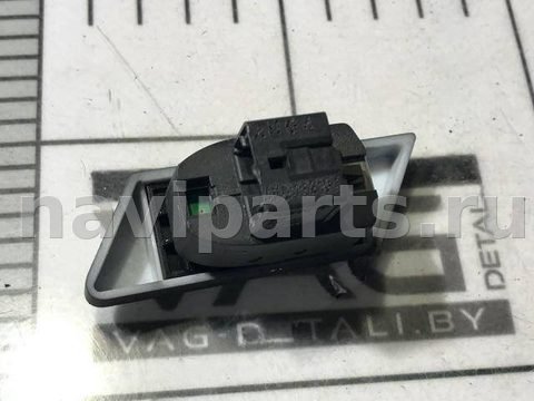 Кнопка центрального замка Audi A6 C6, 2005 г., OEM 4F0962107, арт. 80485678, фото 2