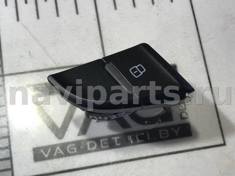 Кнопка центрального замка Audi A4 B8, 2009 г., OEM 8K0962107A, арт. 82200167